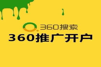 SEO与SEM优化案例：助力企业网站流量增长